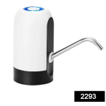 AUTOMATIC DRINKING COOLER USB CHARGING PORTABLE PUMP DISPENSER