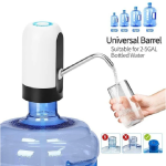 AUTOMATIC DRINKING COOLER USB CHARGING PORTABLE PUMP DISPENSER