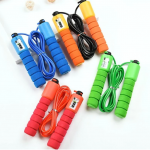 ELECTRONIC COUNTING SKIPPING ROPE (9-FEET)